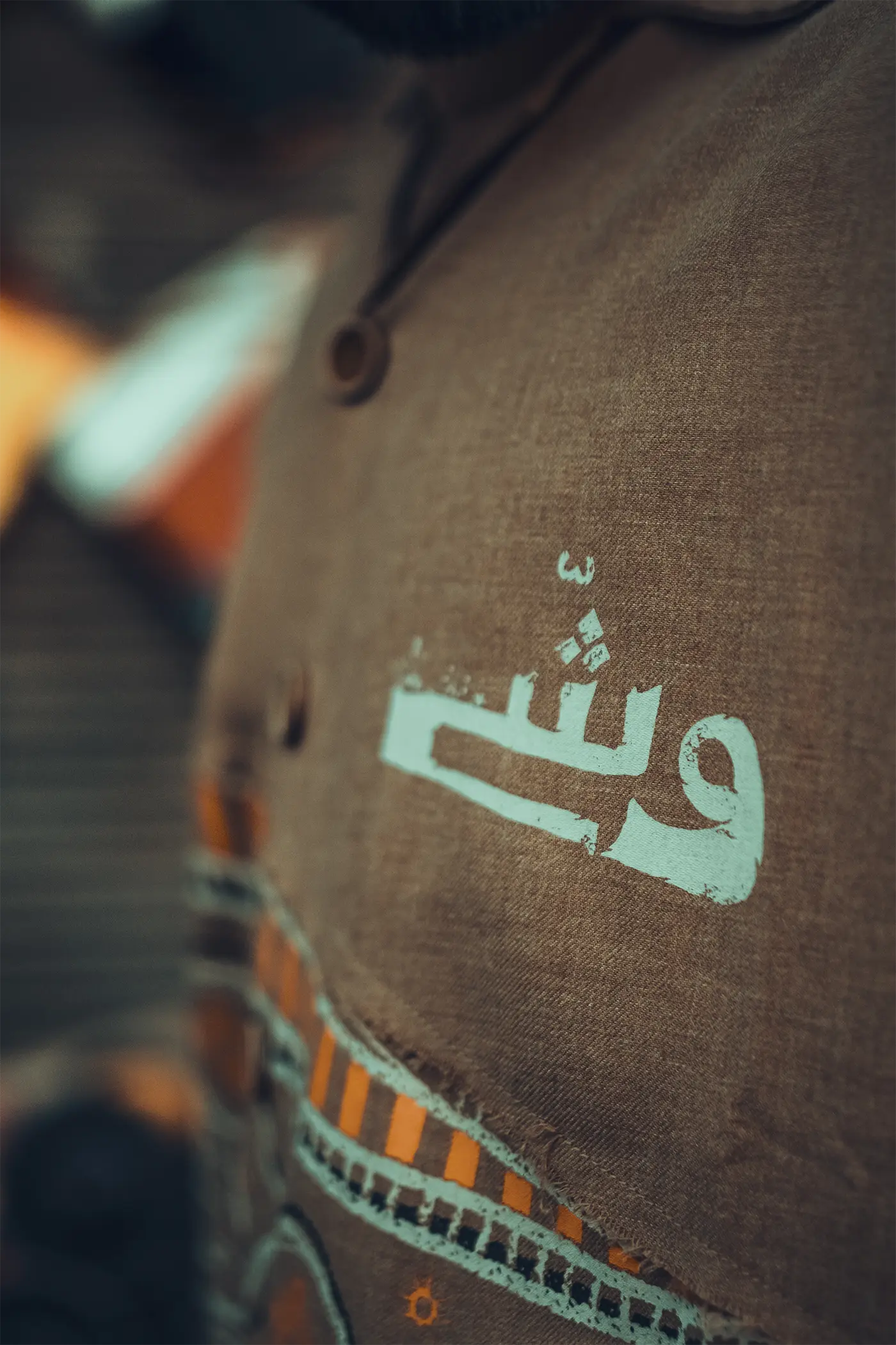 Balochistan: Mehr-e-Shahar - Image 7